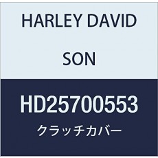 할리 데이비슨 (HARLEY DAVIDSON) CLUTCH COVER ASY, CHROME HD25700553