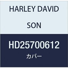 할리 데이비슨 (HARLEY DAVIDSON) COVER, CL, ASY, SMOKED SATIN CHROME HD25700612