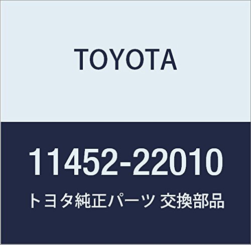 TOYOTA (도요타) 순정 부품 오일 레벨 게이지 가이드 빠부리카 번호 11452-22010