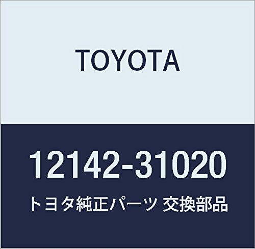 TOYOTA (도요타) 순정 부품 오일 레벨 게이지 가이드 NO.2 번호 12142-31020