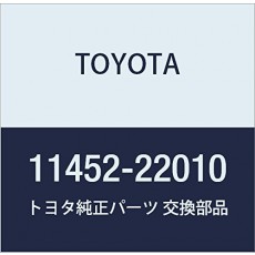 TOYOTA (도요타) 순정 부품 오일 레벨 게이지 가이드 빠부리카 번호 11452-22010