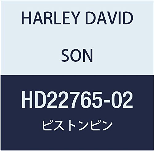 할리 데이비슨 (HARLEY DAVIDSON) PISTON PIN, STD HD22765-02