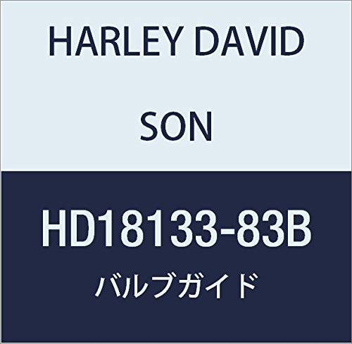 할리 데이비슨 (HARLEY DAVIDSON) VALVE GUIDE.002 OS HD18133-83B