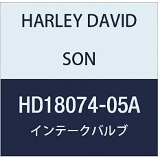 할리 데이비슨 (HARLEY DAVIDSON) INTAKE VALVE, 7MM HD18074-05A