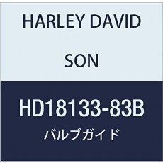 할리 데이비슨 (HARLEY DAVIDSON) VALVE GUIDE.002 OS HD18133-83B