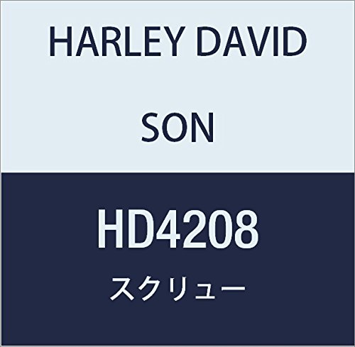 할리 데이비슨 (HARLEY DAVIDSON) SCREW, SOCKET FLAT HEAD HD4208