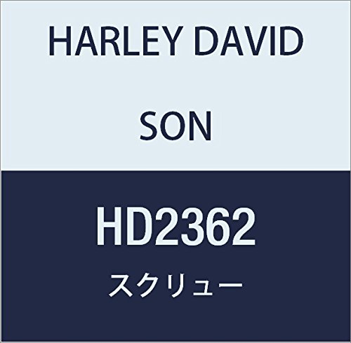 할리 데이비슨 (HARLEY DAVIDSON) SCREW, THREAD CUTTING HD2362