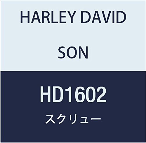 할리 데이비슨 (HARLEY DAVIDSON) SCREW, FLAT HEAD MACH 3/4 INCH HD1602