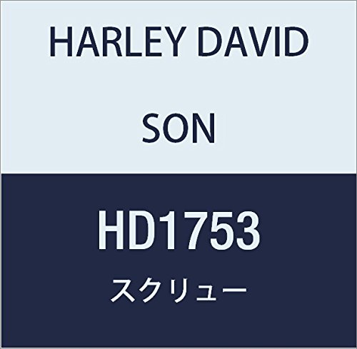 할리 데이비슨 (HARLEY DAVIDSON) SCREW, SEMS, HX SCKT CAP HD1753