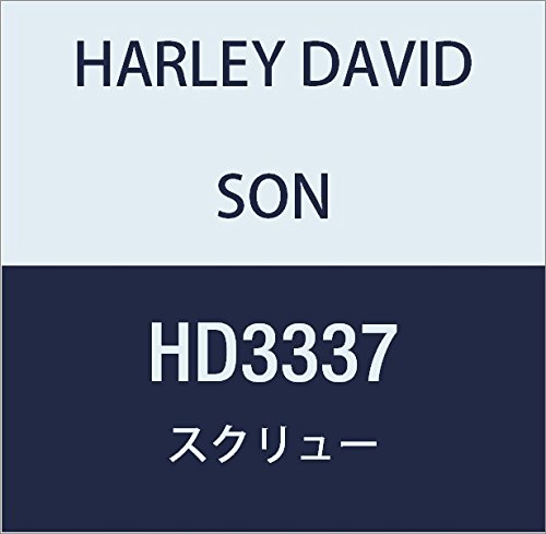 할리 데이비슨 (HARLEY DAVIDSON) SCREW, TORX SOCKET BUTTON TAPPING HD3337