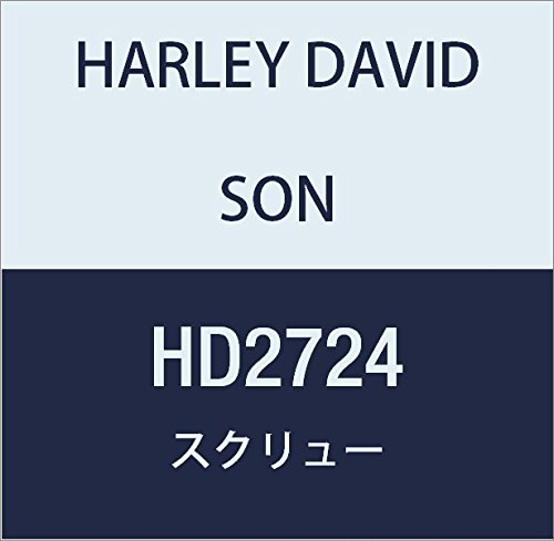 할리 데이비슨 (HARLEY DAVIDSON) SCREW, TRUSS HEAD MACHINE HD2724