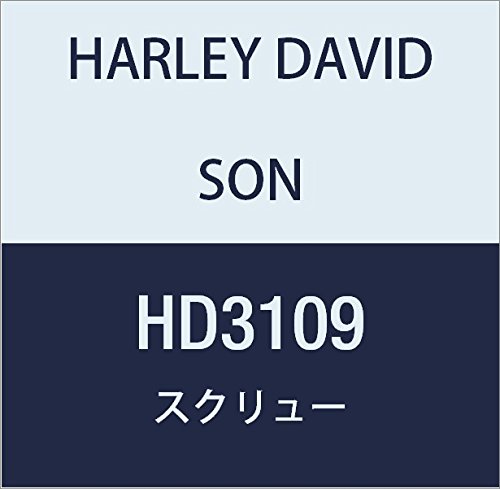 할리 데이비슨 (HARLEY DAVIDSON) SCREW, HEX CAP, WITH LOCKPATCH HD3109