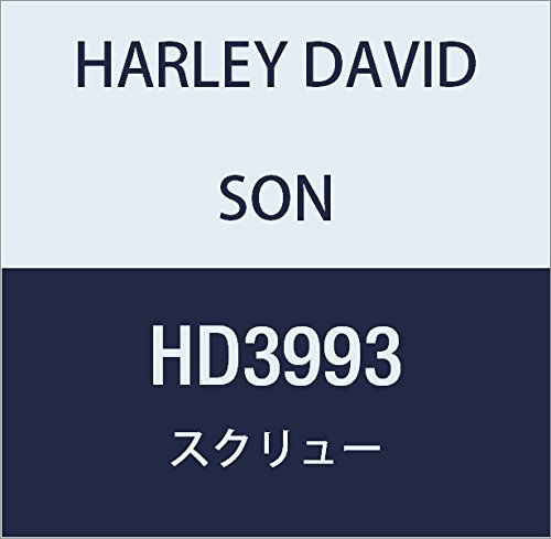 할리 데이비슨 (HARLEY DAVIDSON) CAP SCREW HD3993