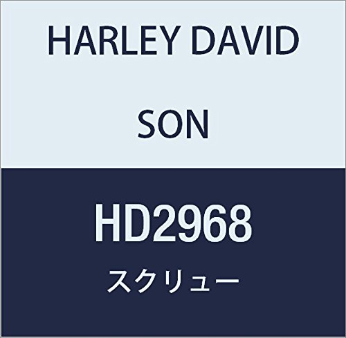 할리 데이비슨 (HARLEY DAVIDSON) SCREW 8 HI-LO THD X 3/4 HD2968