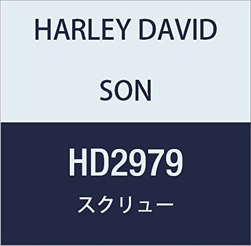 할리 데이비슨 (HARLEY DAVIDSON) SCREW, WING HD2979