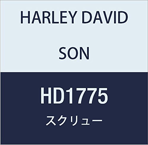 할리 데이비슨 (HARLEY DAVIDSON) SCREW, HEX SOCKET HEAD, SEMS HD1775