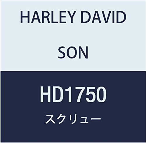 할리 데이비슨 (HARLEY DAVIDSON) SCREW, FLAT TORX HEAD HD1750