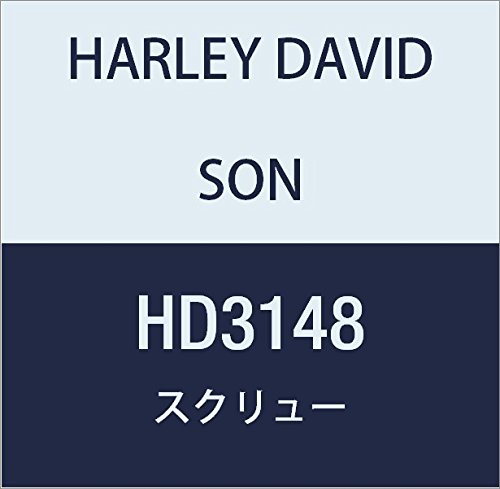 할리 데이비슨 (HARLEY DAVIDSON) SCREW, FLNG / BTN, CAP, TORX HD3148