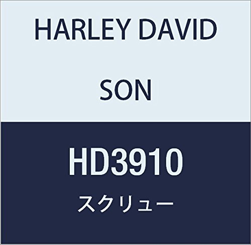 할리 데이비슨 (HARLEY DAVIDSON) SCREW 1 / 4-20X2 1/4 (FULL THREAD) HD3910