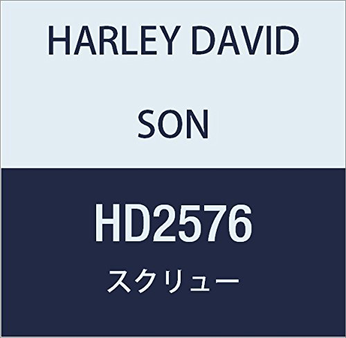 할리 데이비슨 (HARLEY DAVIDSON) SCREW, H10-32 X 3/4 PANHEAD HD2576