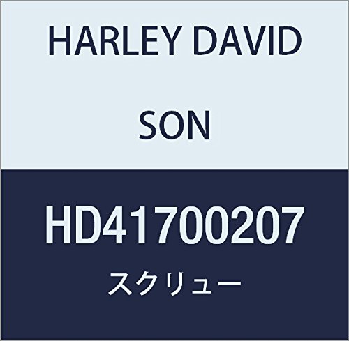 할리 데이비슨 (HARLEY DAVIDSON) SCREW, BRK LT SWTCH, BRK MSTR CYL HD41700207