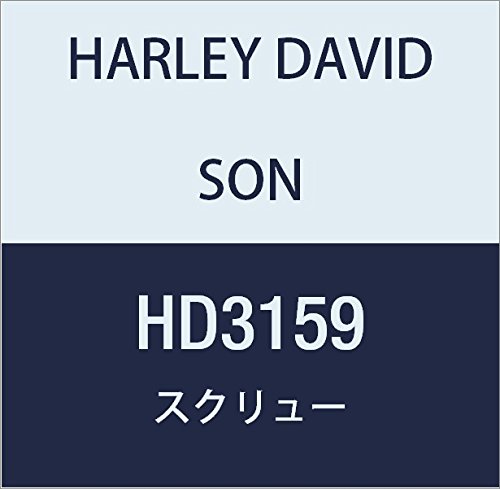 할리 데이비슨 (HARLEY DAVIDSON) SCREW, 8, FLAT HEAD HD3159