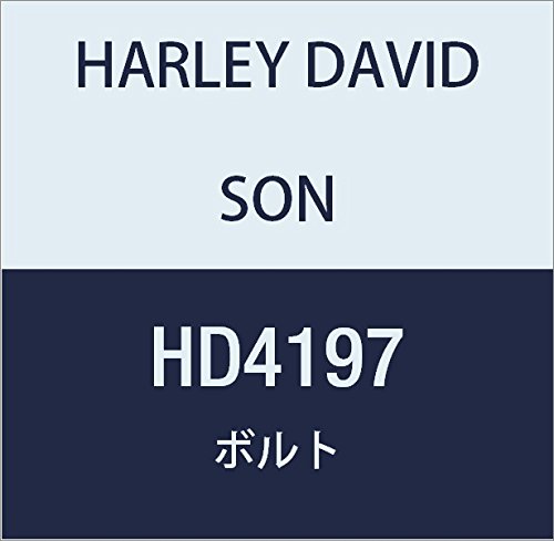 할리 데이비슨 (HARLEY DAVIDSON) BOLT, HEX GRADE 5 HD4197