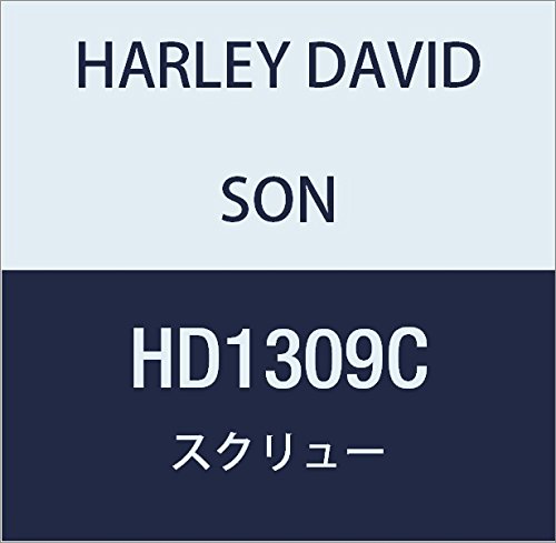 할리 데이비슨 (HARLEY DAVIDSON) SCREW, SEALING TORX HD1309C