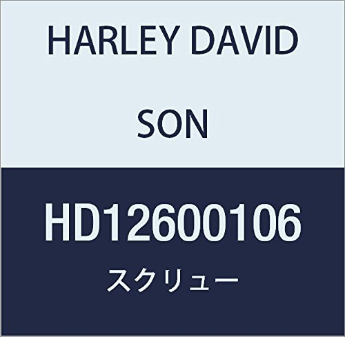 할리 데이비슨 (HARLEY DAVIDSON) SCREW, SOCKET HEAD, SEMS HD12600106