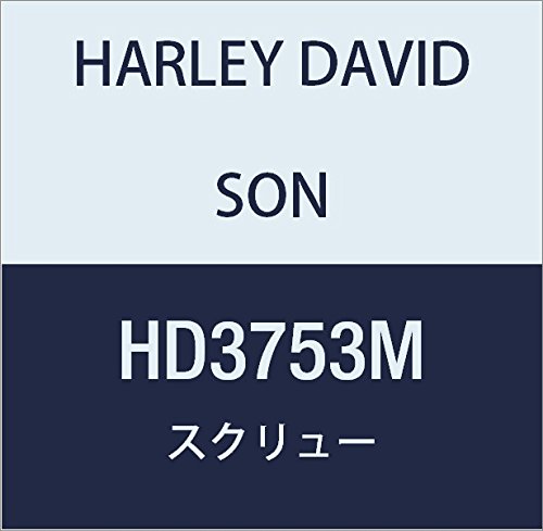 할리 데이비슨 (HARLEY DAVIDSON) SCREW, PAN HEAD X-RECESS M3X1.06 HD3753M