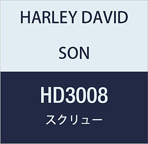 할리 데이비슨 (HARLEY DAVIDSON) SCREW, TORX DRIVE CAP HD3008