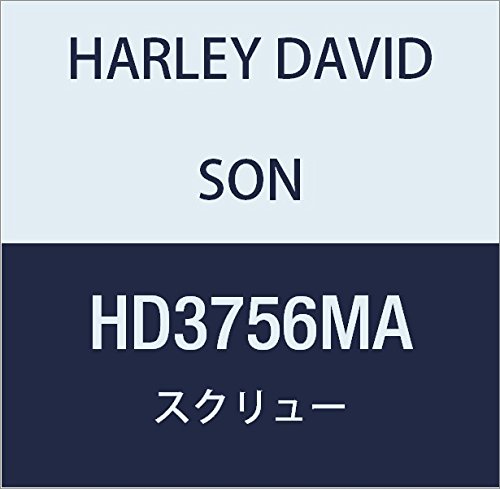 할리 데이비슨 (HARLEY DAVIDSON) SCREW, TORX BUTTON HEAD CAP M6X1 HD3756MA