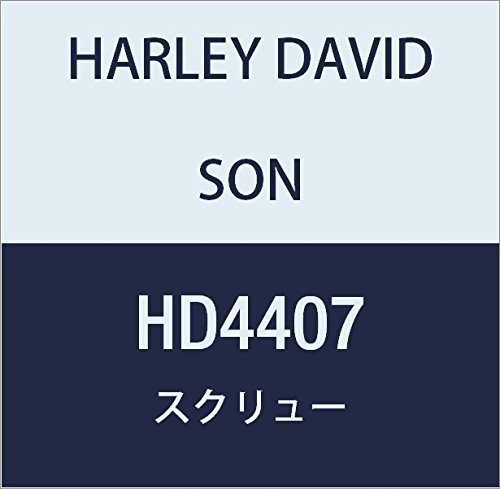 할리 데이비슨 (HARLEY DAVIDSON) SCREW, HEX WASHER HEAD HD4407