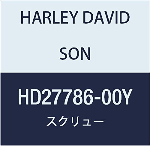 할리 데이비슨 (HARLEY DAVIDSON) SCREW, TORX HD27786-00Y