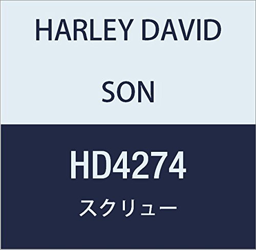 할리 데이비슨 (HARLEY DAVIDSON) SCREW, HSCS 1 / 2-20X2.75 HD4274