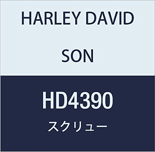 할리 데이비슨 (HARLEY DAVIDSON) SCREW, HI-BUTTON, TORX HD4390