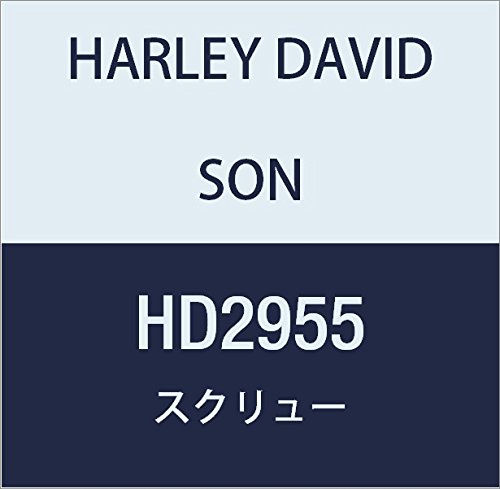 할리 데이비슨 (HARLEY DAVIDSON) SCREW 6-41 PAN .250 HD2955