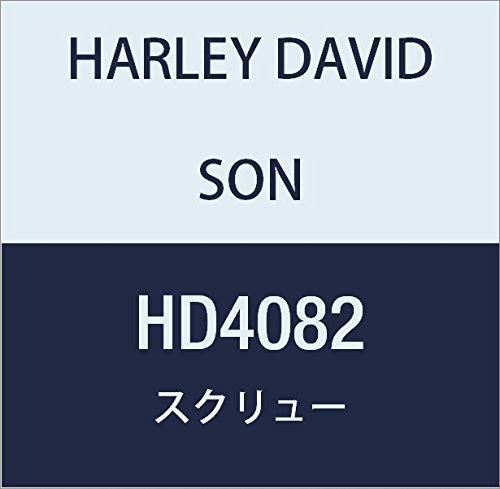 할리 데이비슨 (HARLEY DAVIDSON) SCREW, HEX CAP, SEMS / LOCK HD4082