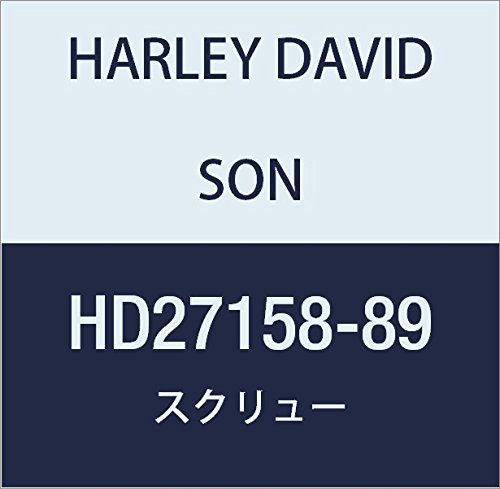 할리 데이비슨 (HARLEY DAVIDSON) SCREW, DRAIN, CARBURETOR, XL HD27158-89