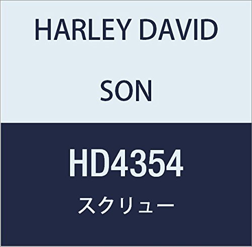 할리 데이비슨 (HARLEY DAVIDSON) SCREW, HEX BUTTON HEAD HD4354