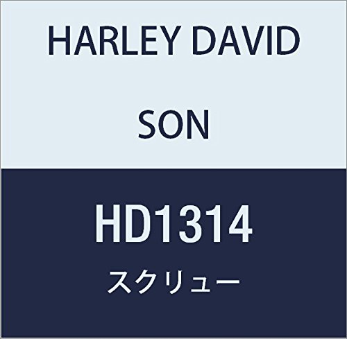 할리 데이비슨 (HARLEY DAVIDSON) SCREW, TORX DRIVE, K50-2.24X17.25MM HD1314