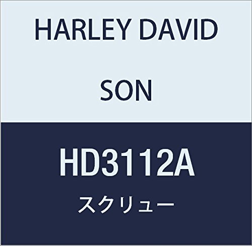 할리 데이비슨 (HARLEY DAVIDSON) SCREW, HEX / LOCK HD3112A