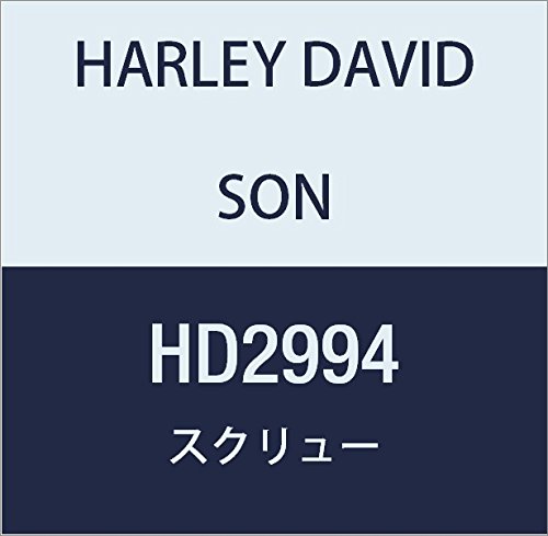 할리 데이비슨 (HARLEY DAVIDSON) SCREW, THUMB HD2994