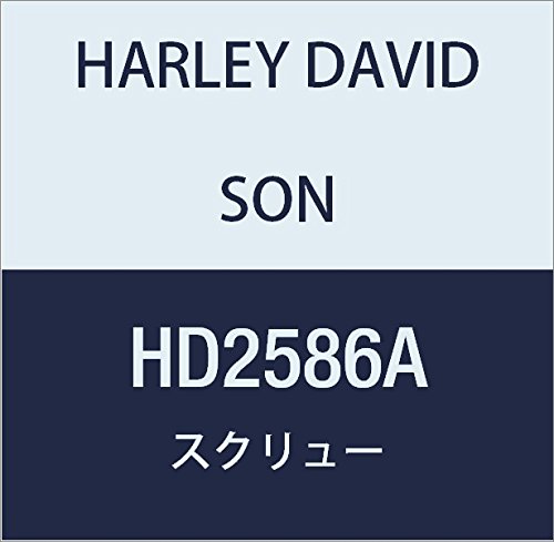 할리 데이비슨 (HARLEY DAVIDSON) SCREW, FLAT HD2586A