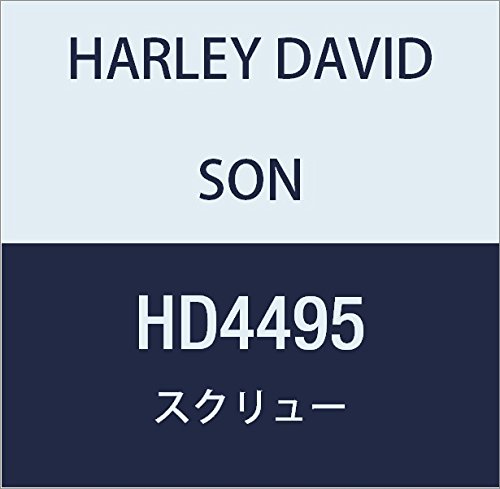 할리 데이비슨 (HARLEY DAVIDSON) SCREW, BLEEDER HD4495