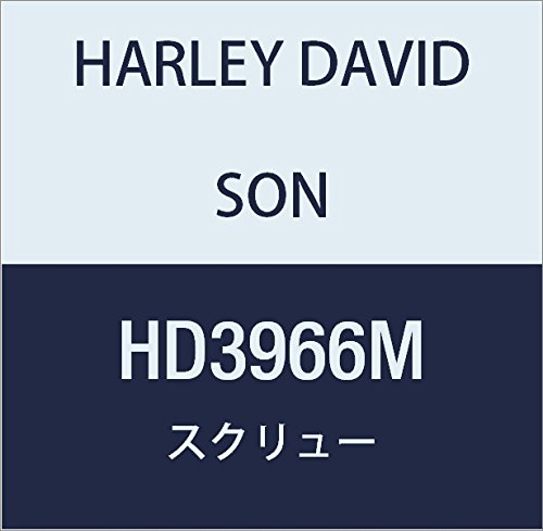 할리 데이비슨 (HARLEY DAVIDSON) SCREW, HHCS, M10 X 1.5 X 65 LG HD3966M