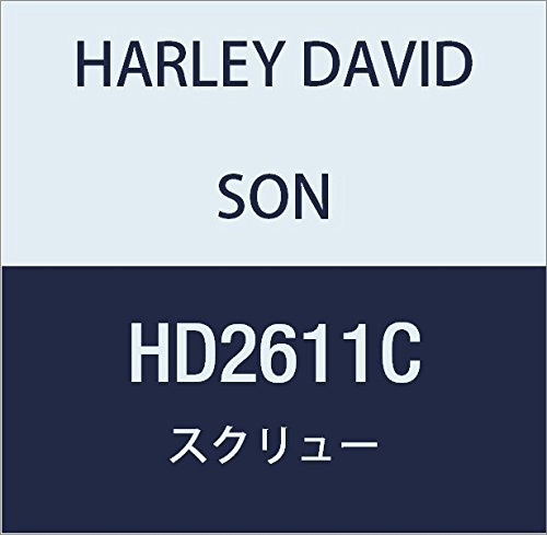 할리 데이비슨 (HARLEY DAVIDSON) SCREW, TIMER CUP HD2611C