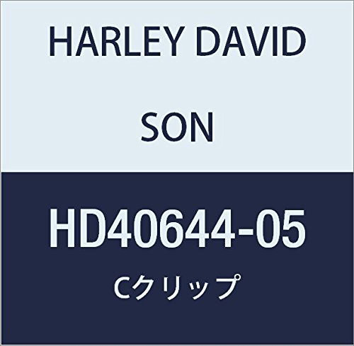 할리 데이비슨 (HARLEY DAVIDSON) C-CLIP HD40644-05