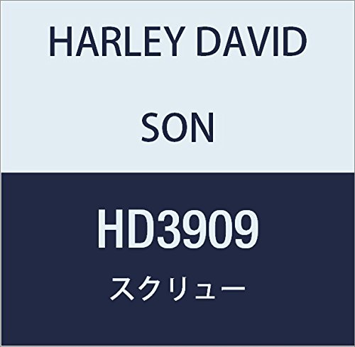 할리 데이비슨 (HARLEY DAVIDSON) SCREW, HEX CAP SEMS HD3909