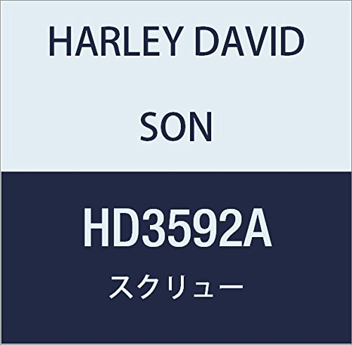 할리 데이비슨 (HARLEY DAVIDSON) SCREW, 8-32 HD3592A